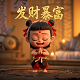 我的世界hmcl启动器怎么下载模组